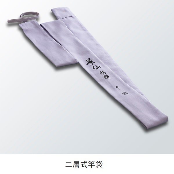 景仙 桔梗